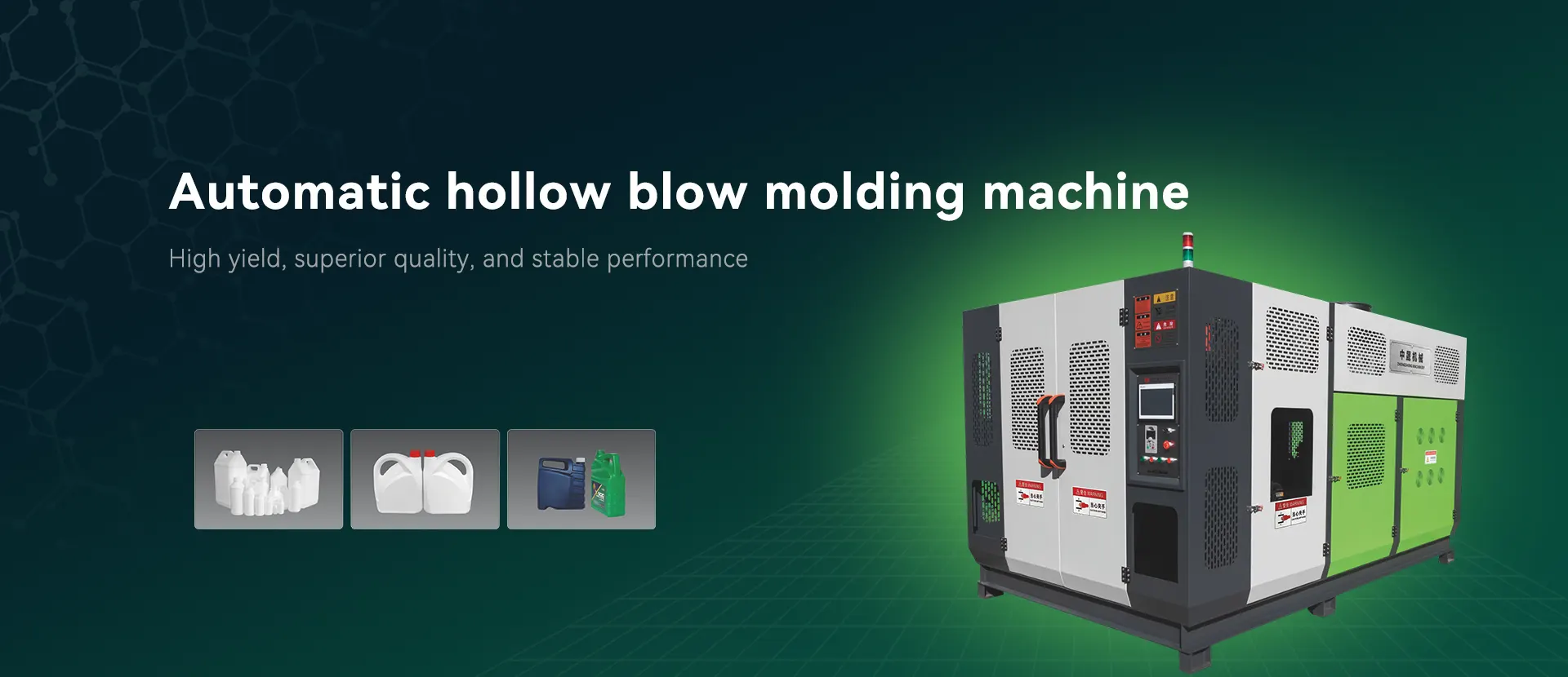 Blow molding/Hollow blow molding machine
