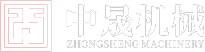 塑料吹瓶机_吹塑机_专业生产厂家-广东中晟机械有限公司